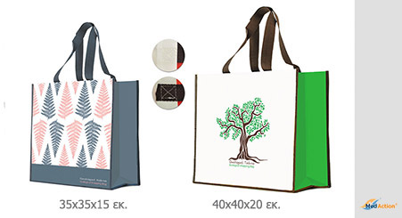 Tσάντες shopping